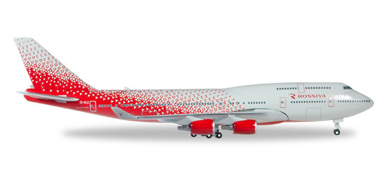Boeing 747-400 " Sankt Petersburg " Rossiya Airlines